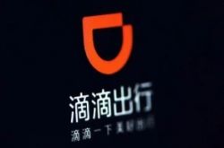[5分钟科普]吴忠厂子最新招聘信息_哔哩哔哩-3